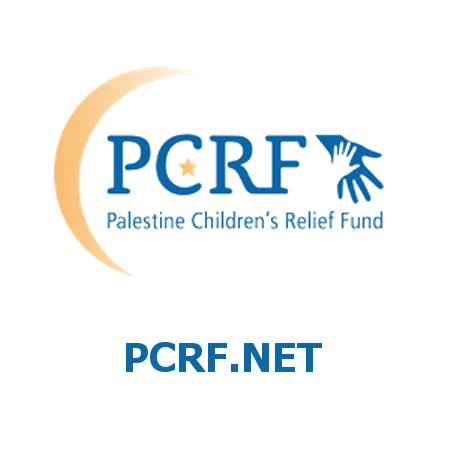 Please donate to the Heal Palestine